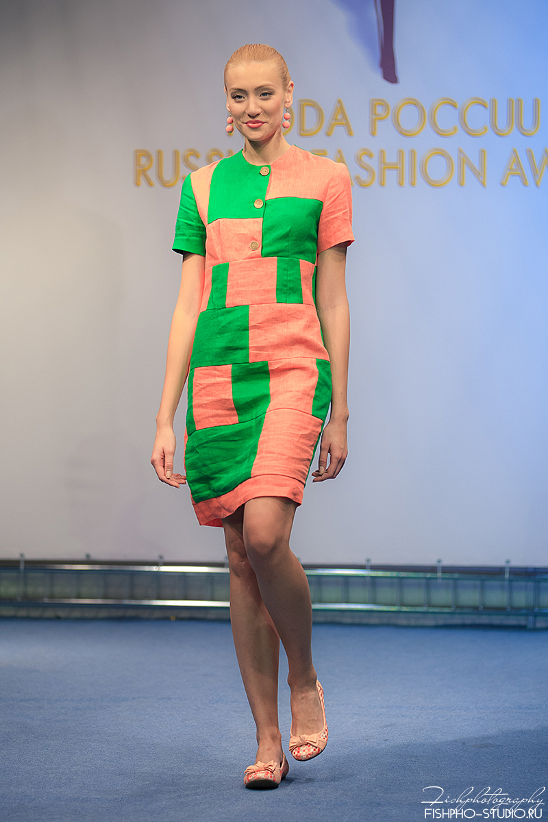 Russian Fashion Award